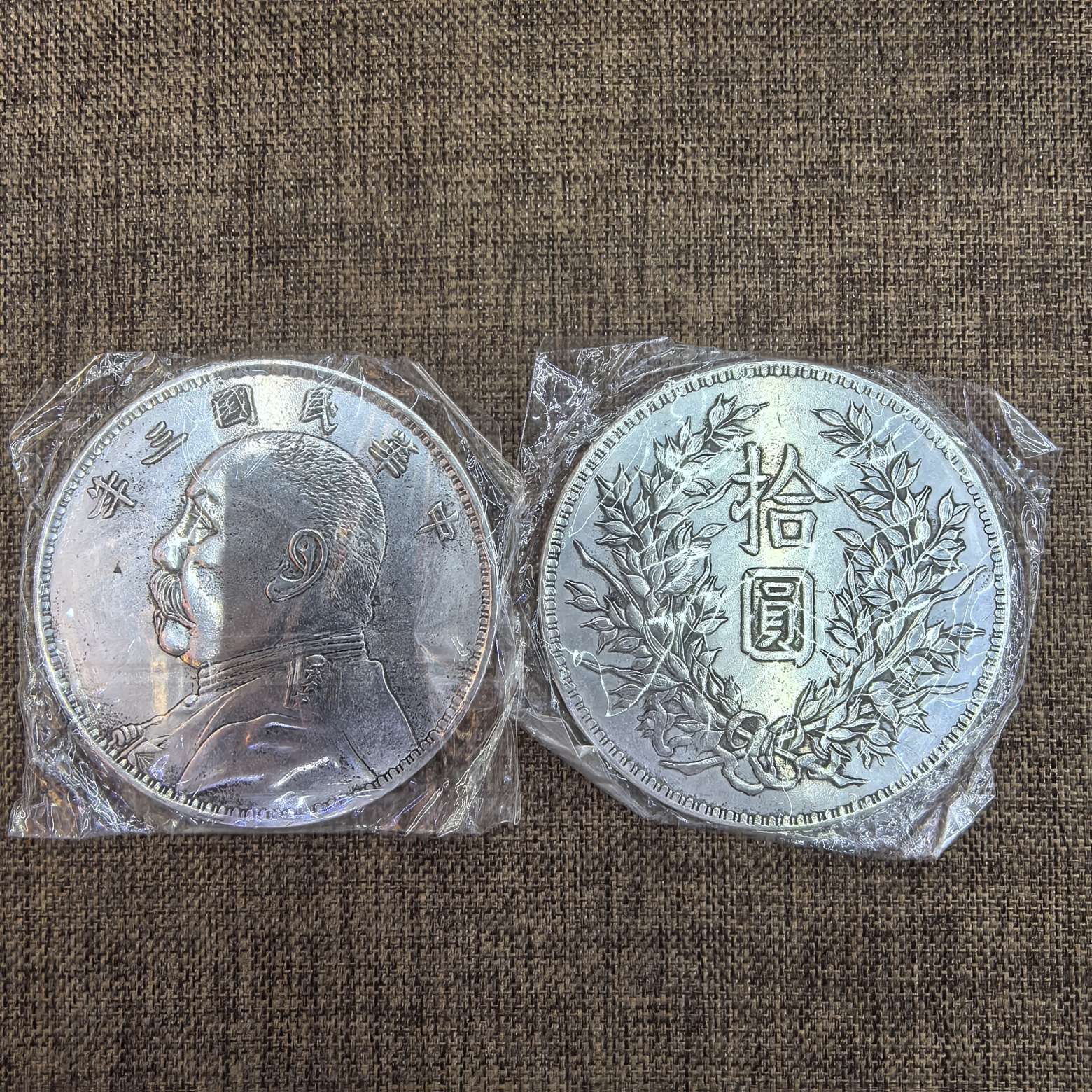 Yiwu City Lin 烺 handicrafts 8.8 cm alloy silver-plated antique Dragon Coin Antique Silver dollar metal handicrafts Specification image