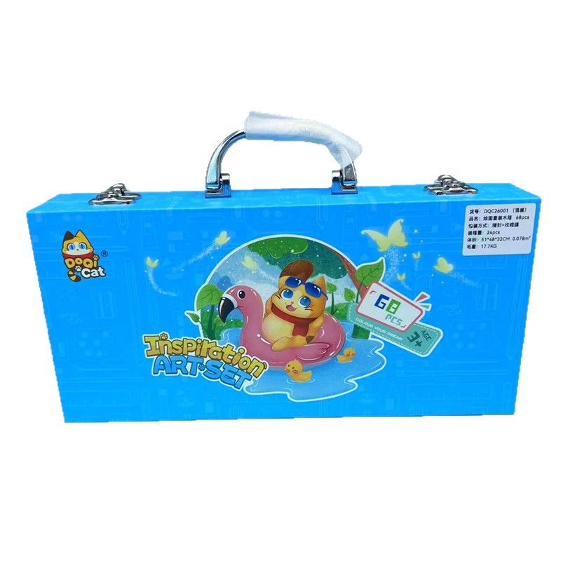 68-piece children's painting gift box set, children's festival gifts, student watercolor pens, colored pens and crayons wooden box set full figure