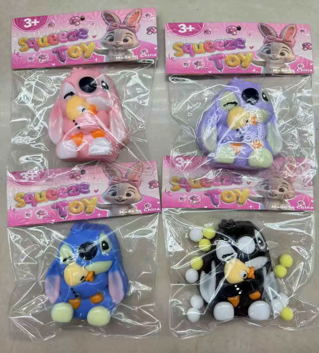 网红小红书同款哭娃小熊解压玩具减压神器儿童回弹发泄可爱学生白底实物图