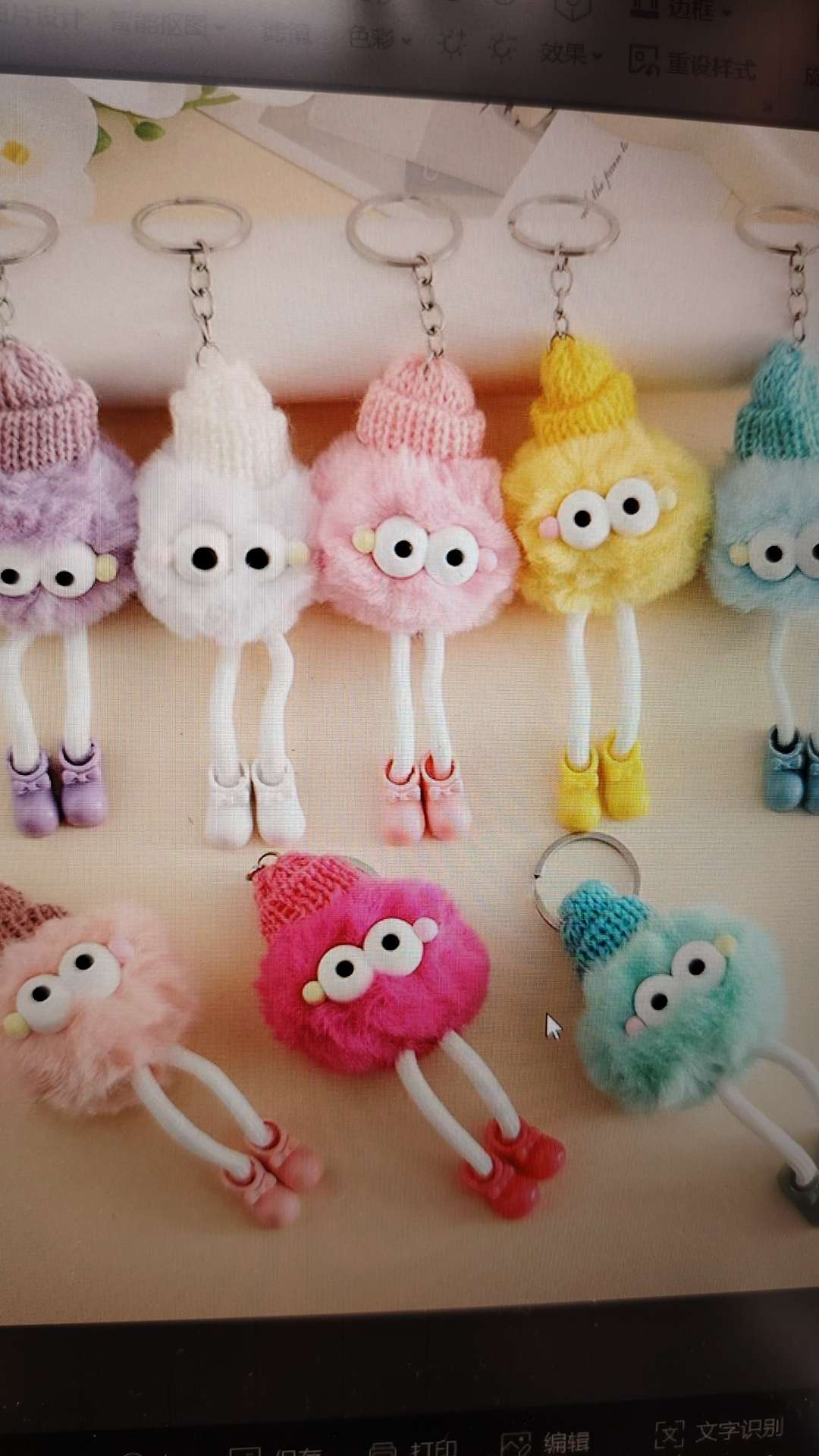 钥匙扣透明衣服钥匙扣毛绒钥匙扣钥匙车钥匙扣毛绒钥匙扣钥匙扣卡通钥匙扣