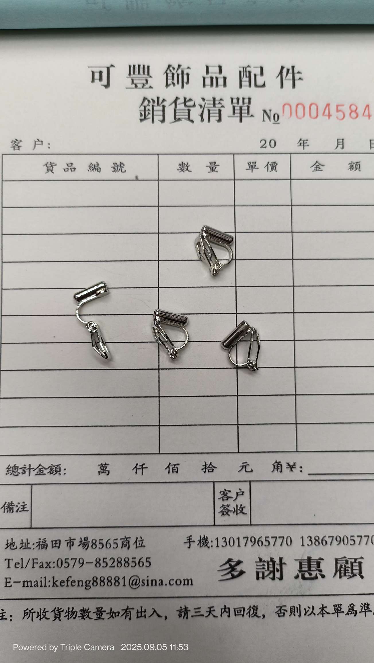 Triangular ear clips (no need to drill ears), welded pin sleeve converter, white K Application Scenario