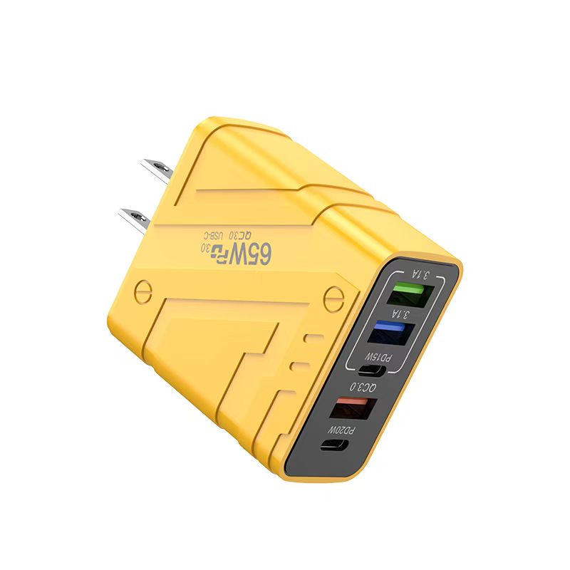 充电器/电器/microUSB白底实物图