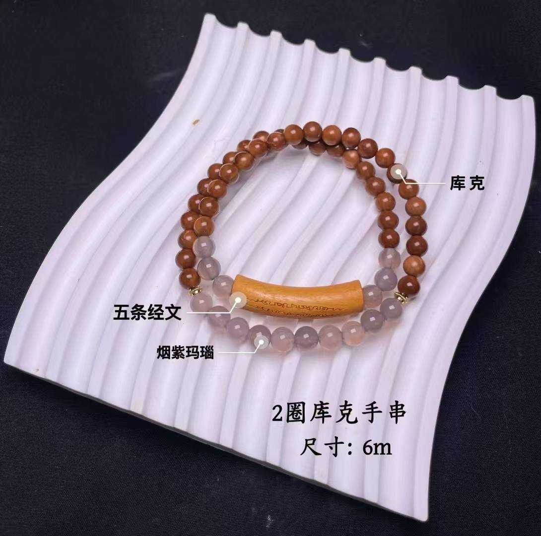 宗教用品串珠库克手串手链桶形圆珠 两圈菩提根手持 菩提莲花 有钱花 跑环绿度母