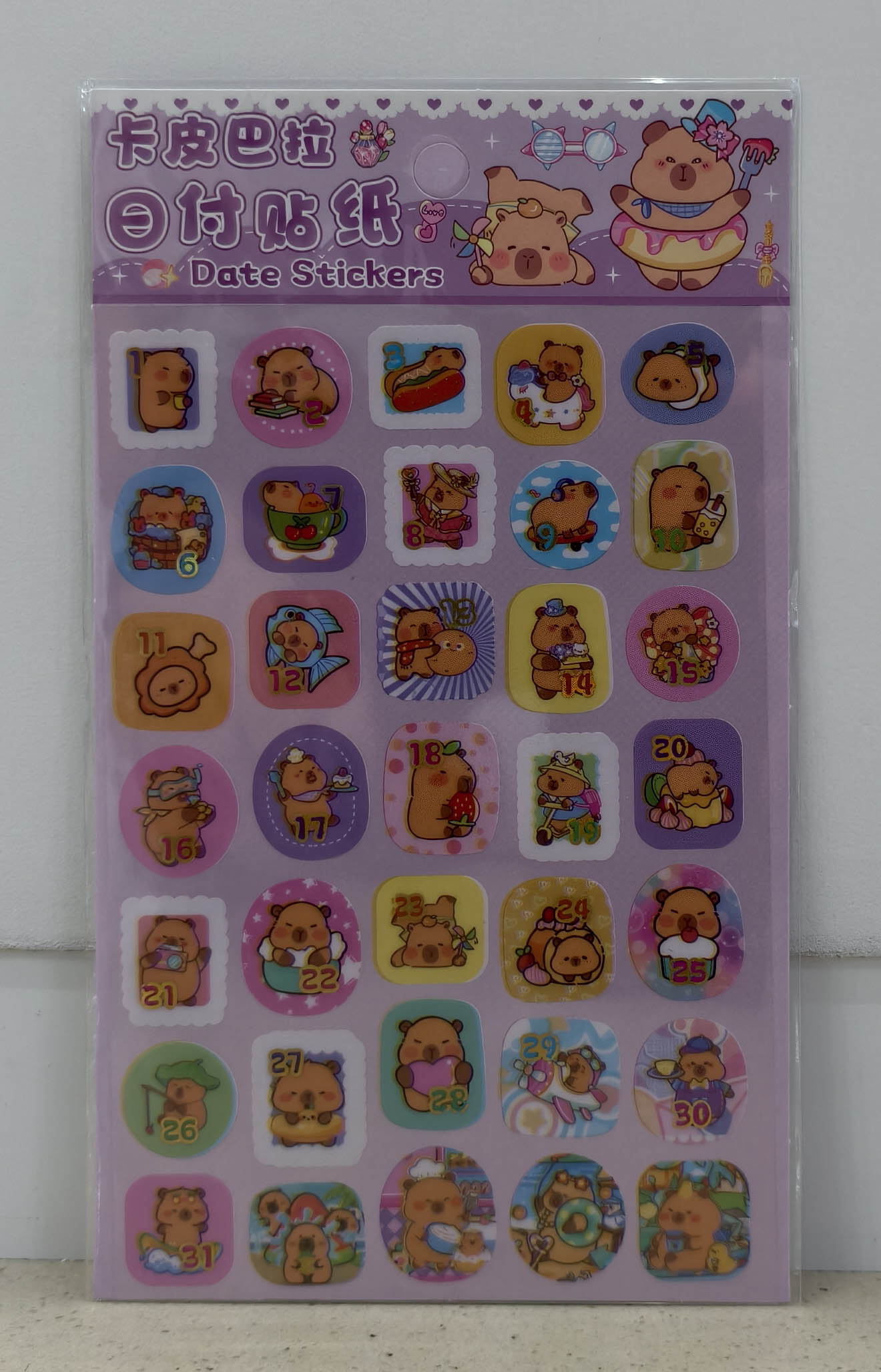 YKA- 6-day payment sticker
