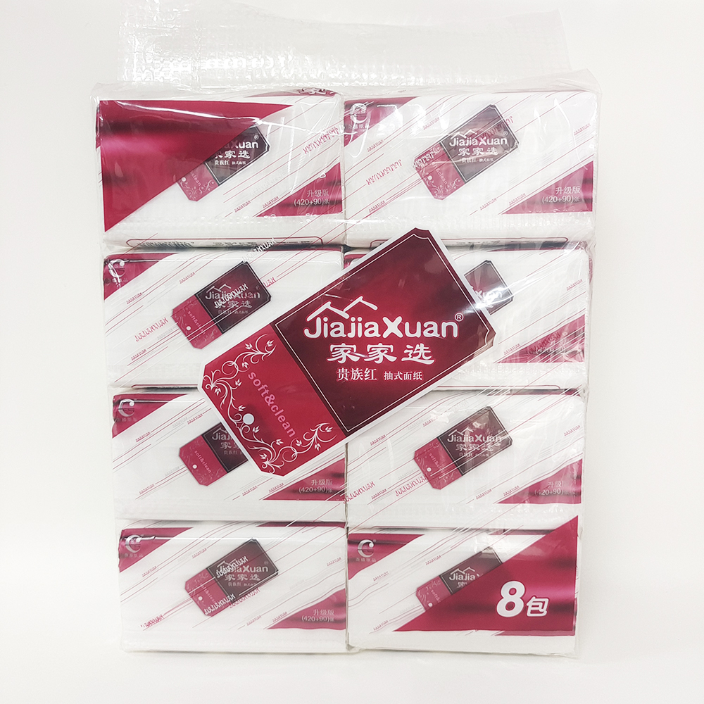 Our foreign trade export manufacturer supplies 4-layer thickened facial tissues and toilet paper made from virgin wood pulp. Customized Logo soft tissues and pull-out tissues are available