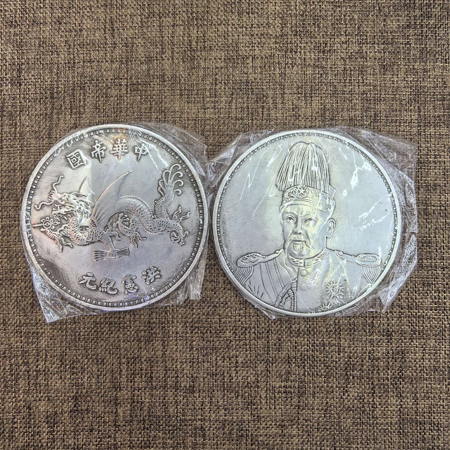 Yiwu City Lin 烺 handicrafts 8.8 cm alloy silver-plated antique Dragon Coin Antique Silver dollar metal handicrafts detail image 5