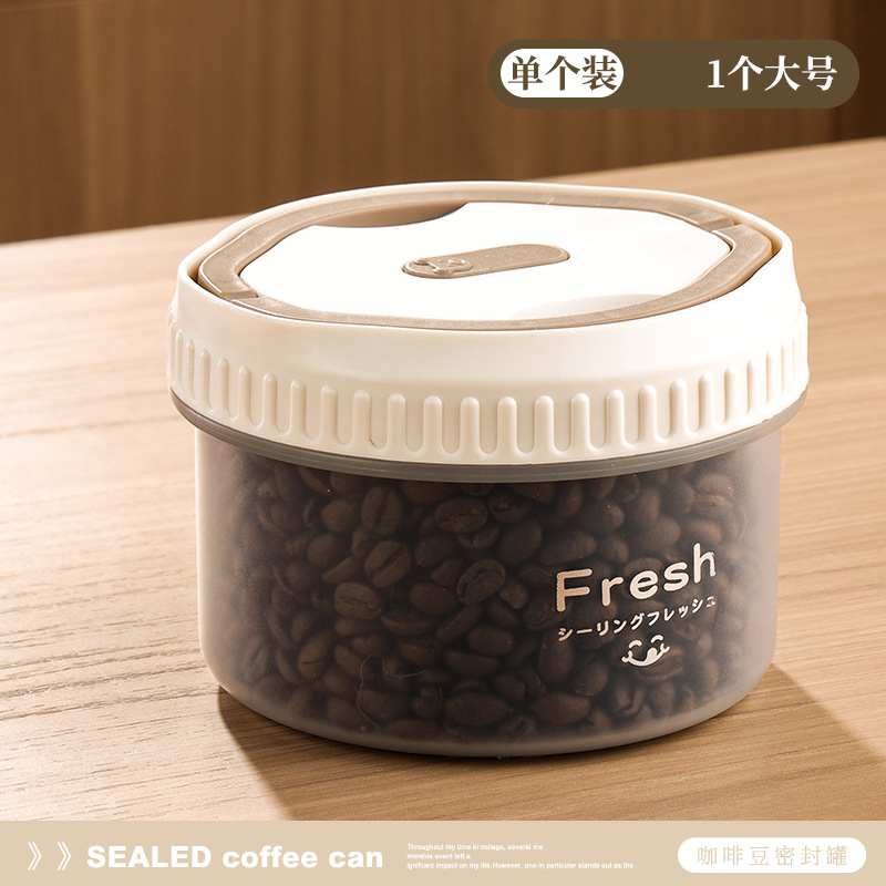 ITEM NO. :P28-G-8701 Name: Large Sealed Can QTY Number of Boxes Packed :90SIZE Product Dimensions :12*12*8