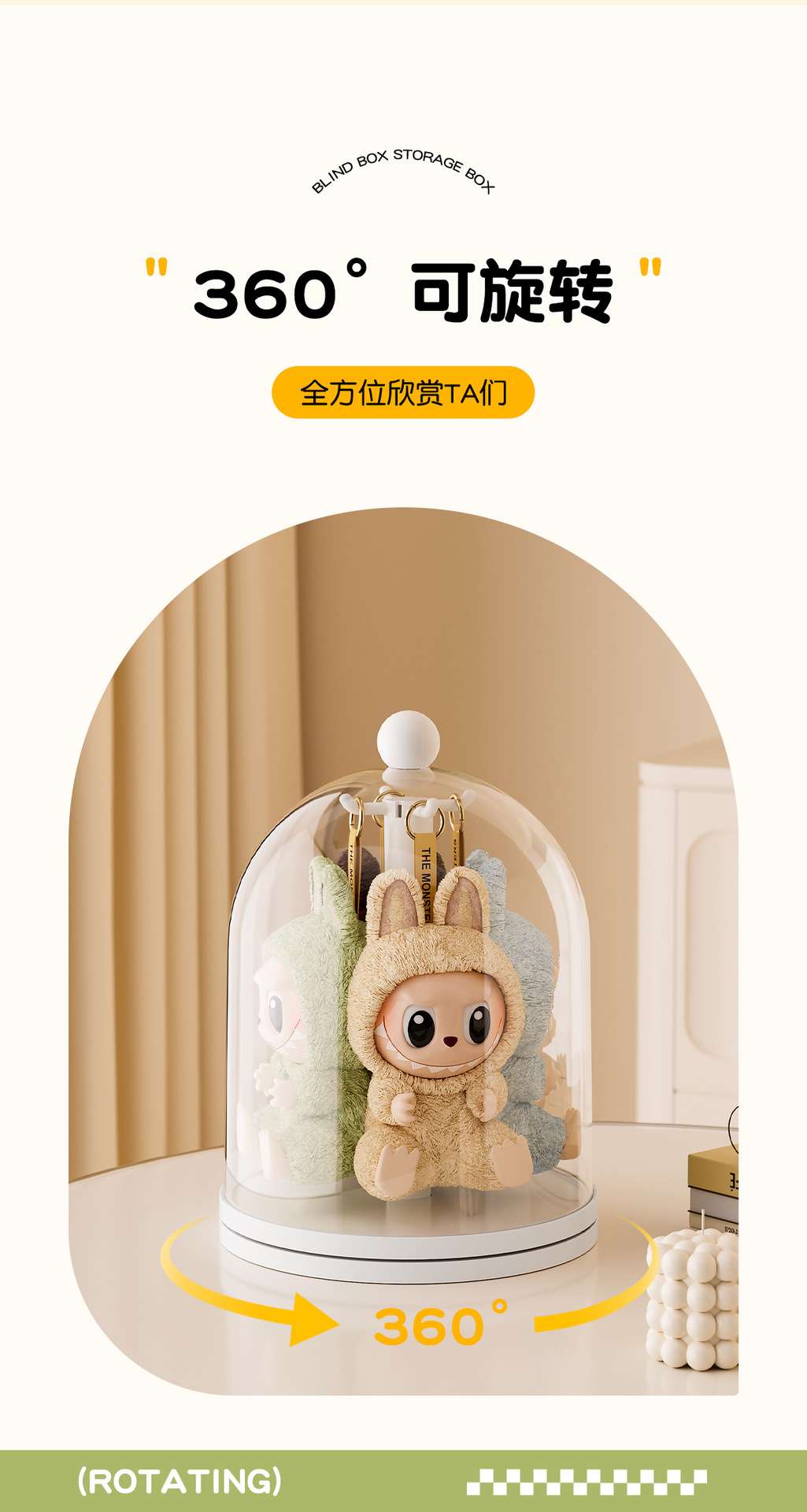 J192-JLG2503701 Pendant Display Box, Rotating Transparent Figurine Blind Box, Plush toy doll Storage box detail image 12
