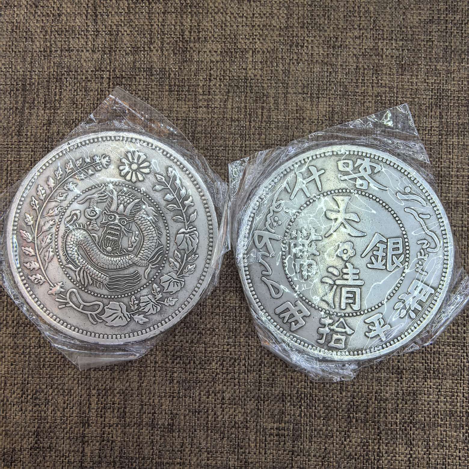 Yiwu City Lin 烺 handicrafts 8.8 cm alloy silver-plated antique Dragon Coin Antique Silver dollar metal handicrafts detail image 3