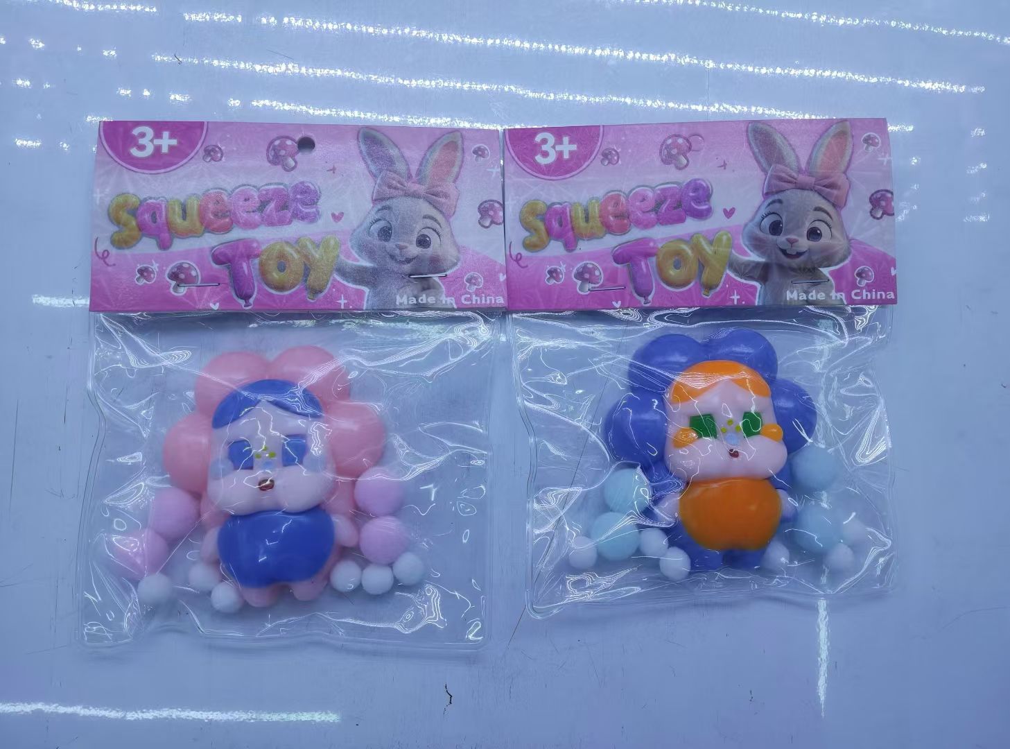 减压玩具实物图