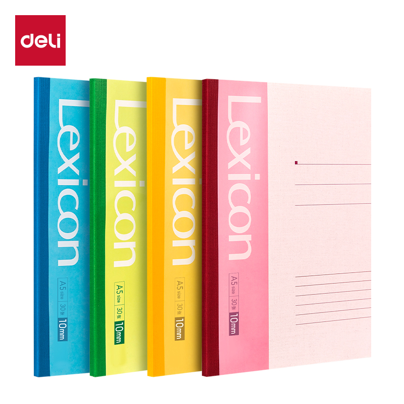得力A5混色多色可选无线装订本办公笔记本