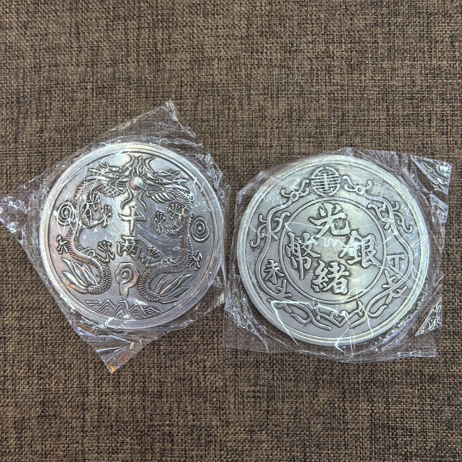 Yiwu City Lin 烺 handicrafts 8.8 cm alloy silver-plated antique Dragon Coin Antique Silver dollar metal handicrafts detail image 6