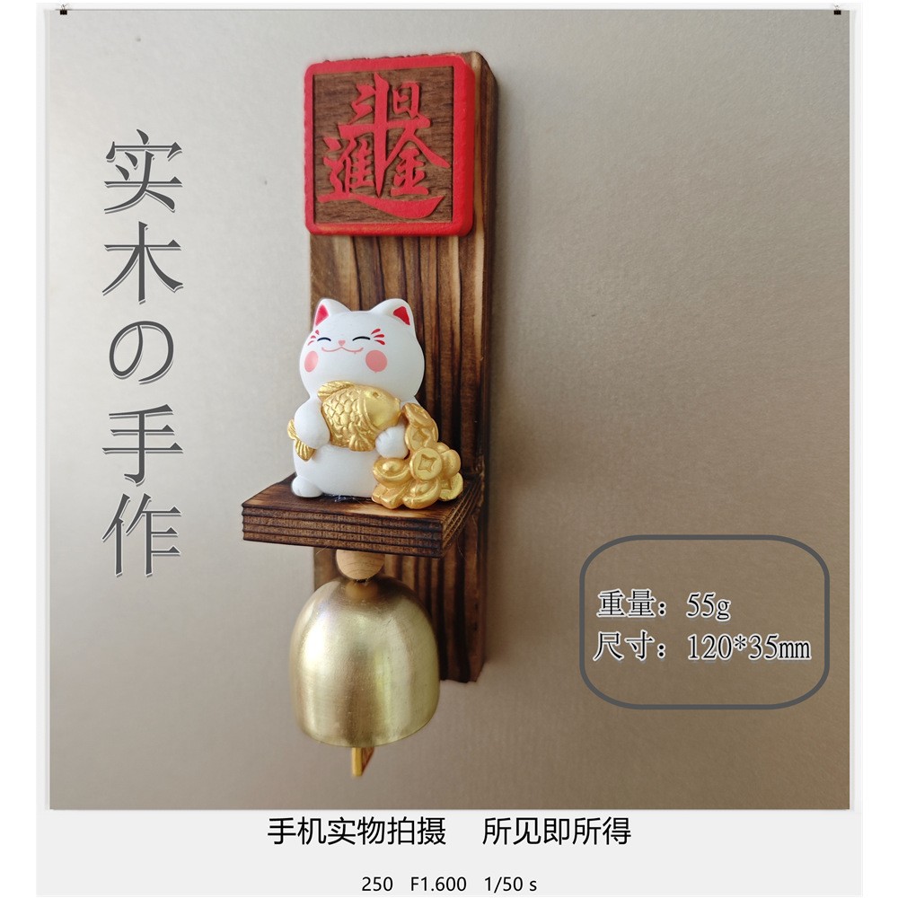 Cultural and creative refrigerator stickers, wooden refrigerator stickers, resin metal refrigerator stickers, creative three-dimensional national trend travel refrigerator stickers, door stickers Item Picture