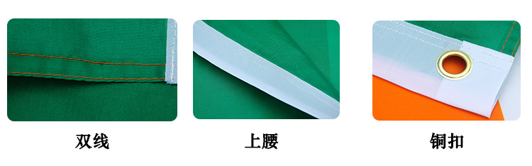 Chuangdong Flag 2026 World Cup fan Products, hanging flags, bar decorations, football event club flags customization in the US, Canada and Mexico pic 11