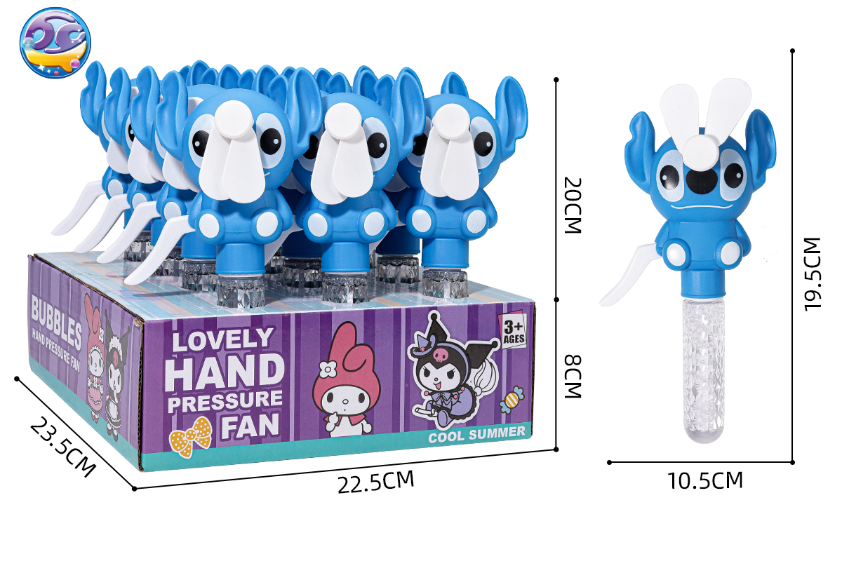 泡泡玩具实物图