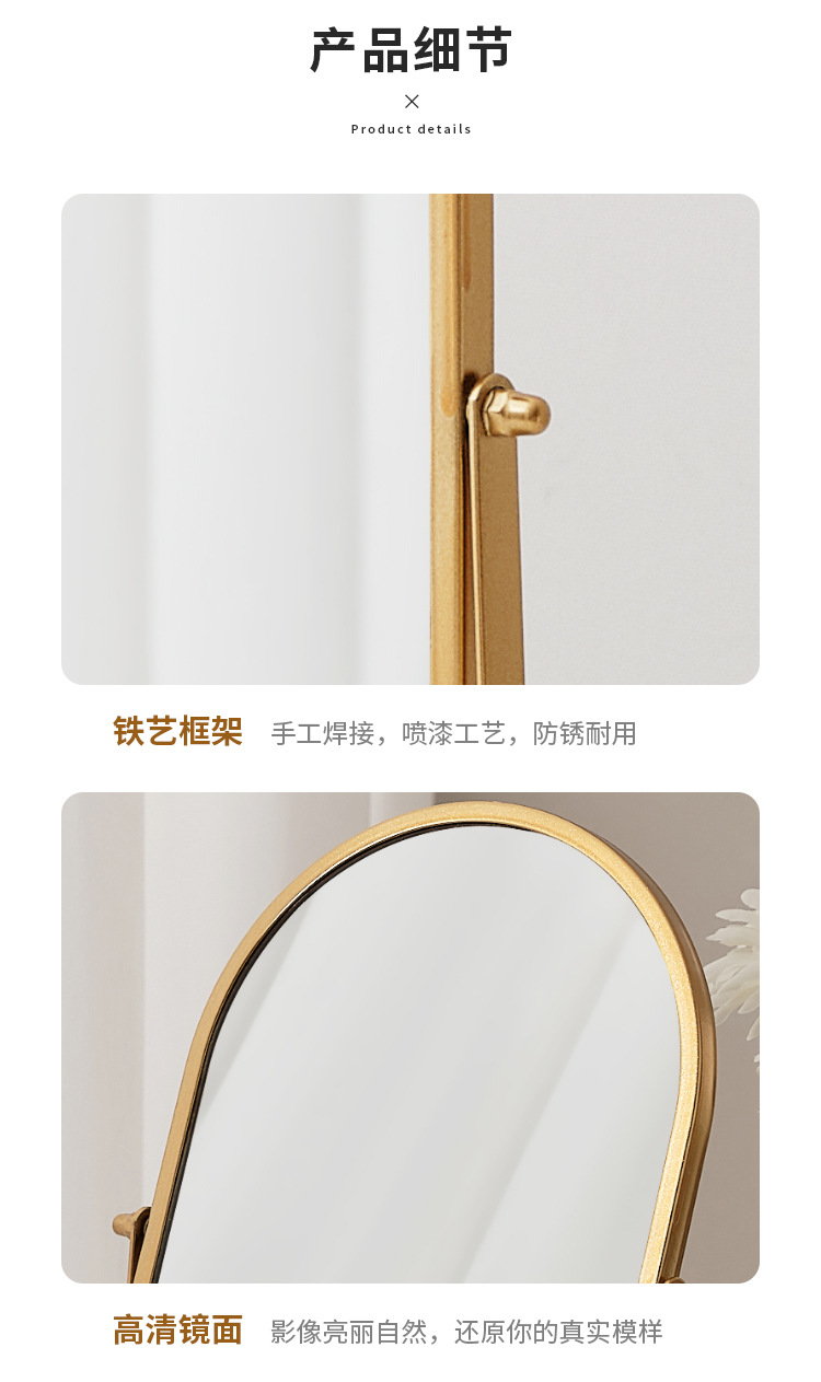 家用化妆镜台式桌面梳妆镜宿舍网红美妆镜360度可旋转镜子详情图3