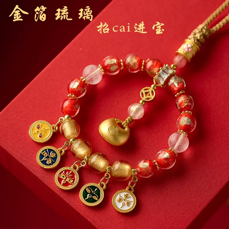 Wholesale of gold foil and glass five-way God of Wealth pendants and car rearview mirror pendants from manufacturers details Picture