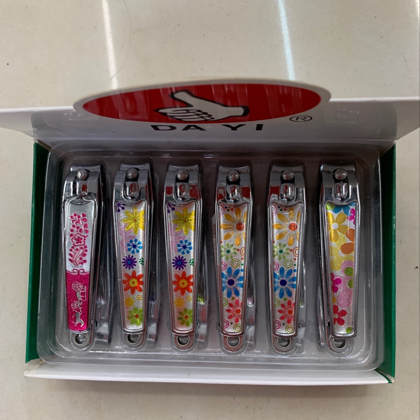 新品美容套美容美甲工具套装指甲剪套装批发