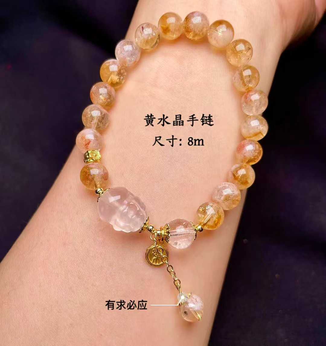 Natural multi-treasure crystal 10m yellow crystal Nan Hong PI Xiu, multiple styles of peace blessings, all wishes answered, peace pendant bracelet Specification image