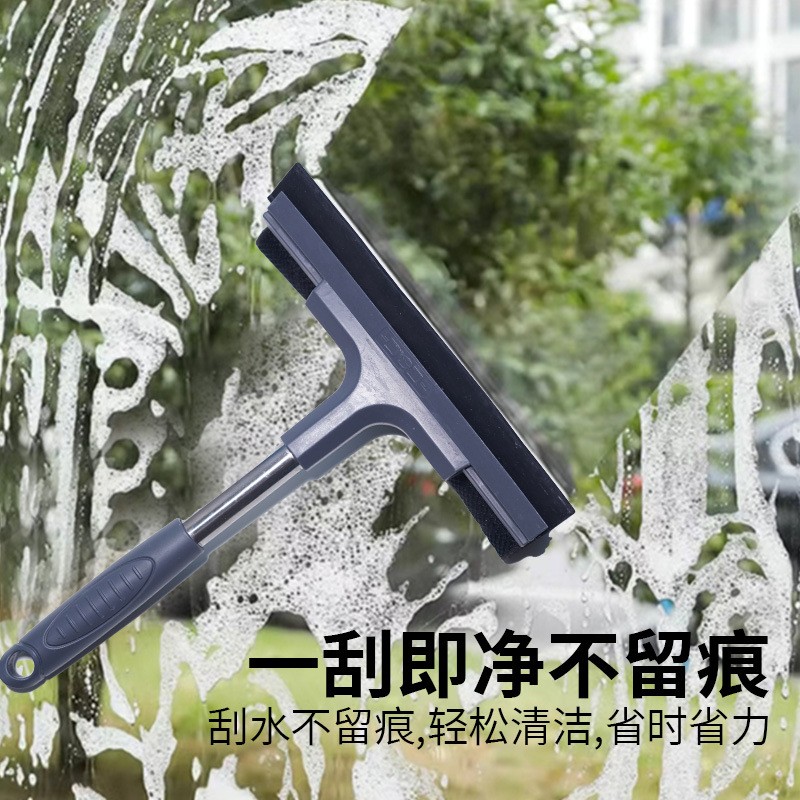 家务/地板清洁用具实物图