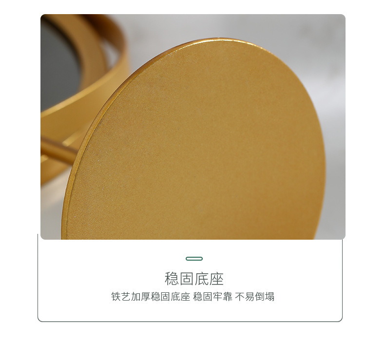 网红款铁艺镜子高颜值台式镜单面可旋转梳妆镜学生宿舍女生桌面化妆镜详情图6