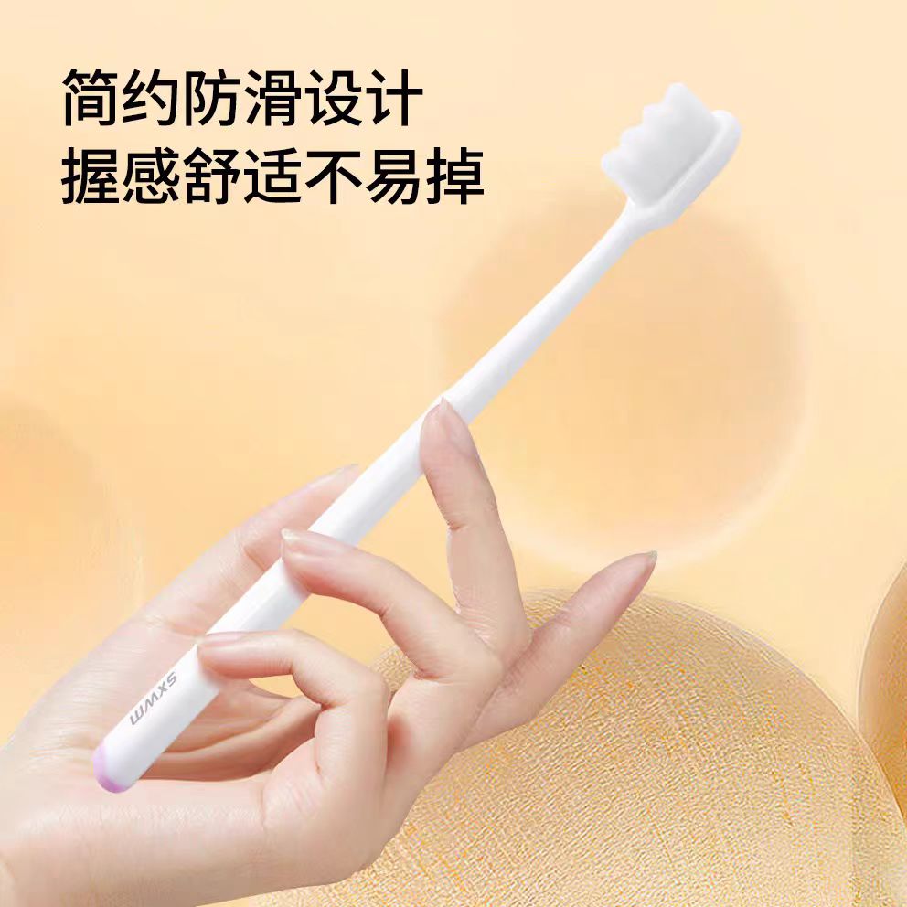 义乌日用好货牙刷批发 （2支包邮赠牙线棒）三笑完美960超软超10000根刷毛孕产妇超软毛牙刷口腔护理牙刷详情8
