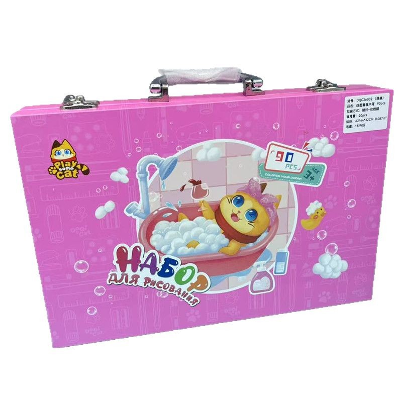 Wholesale of 90-piece painting set, children's art painting gift watercolor pen set, Christmas gift full figure