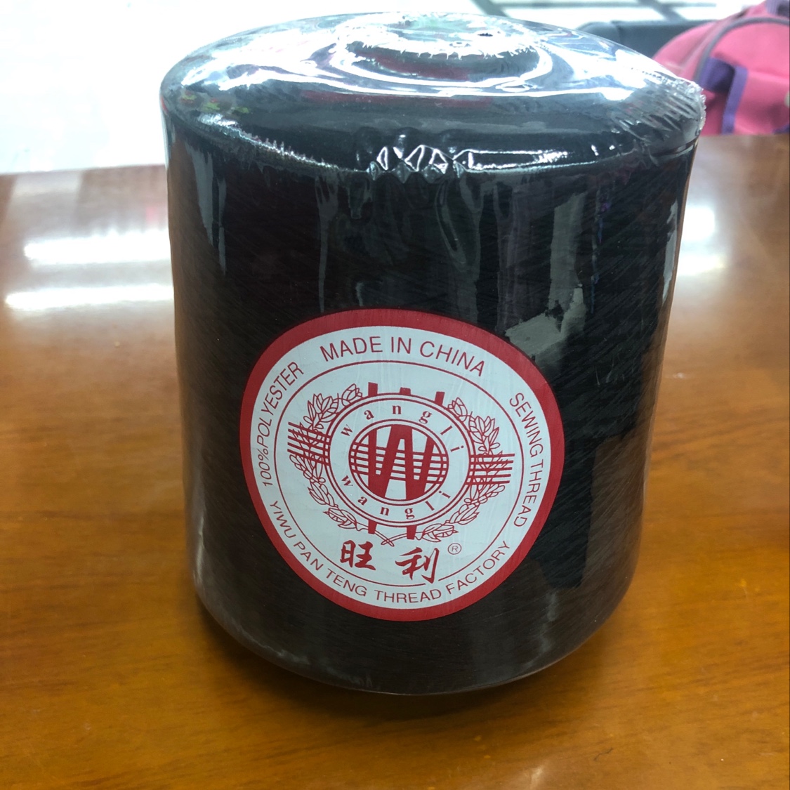 Panteng Wire Manufacturer 150D Black low-elasticity lockstitch Wire 600g factory direct sales Panteng Wire