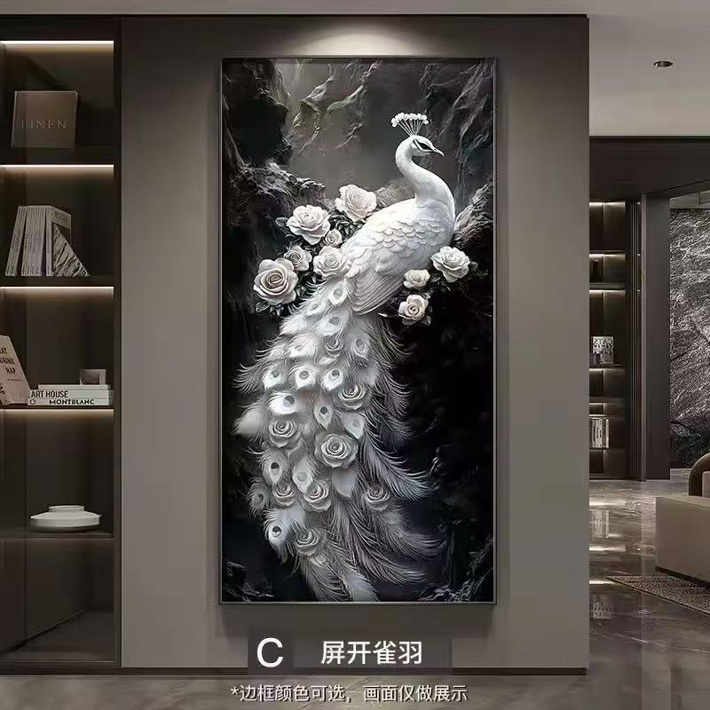 沙发背景客厅卧室装饰画现代轻奢抽象壁画工艺品相框走廊过道玄关