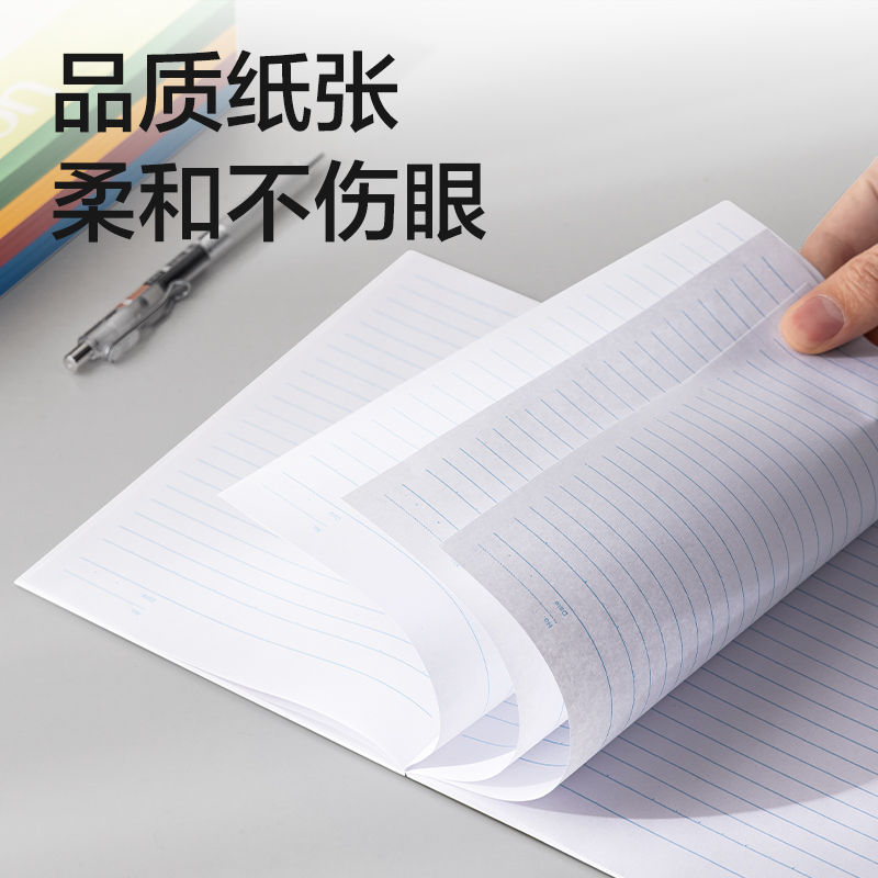 笔记本日记本/笔记本/本子/笔记本定制/牛皮纸作业本产品图