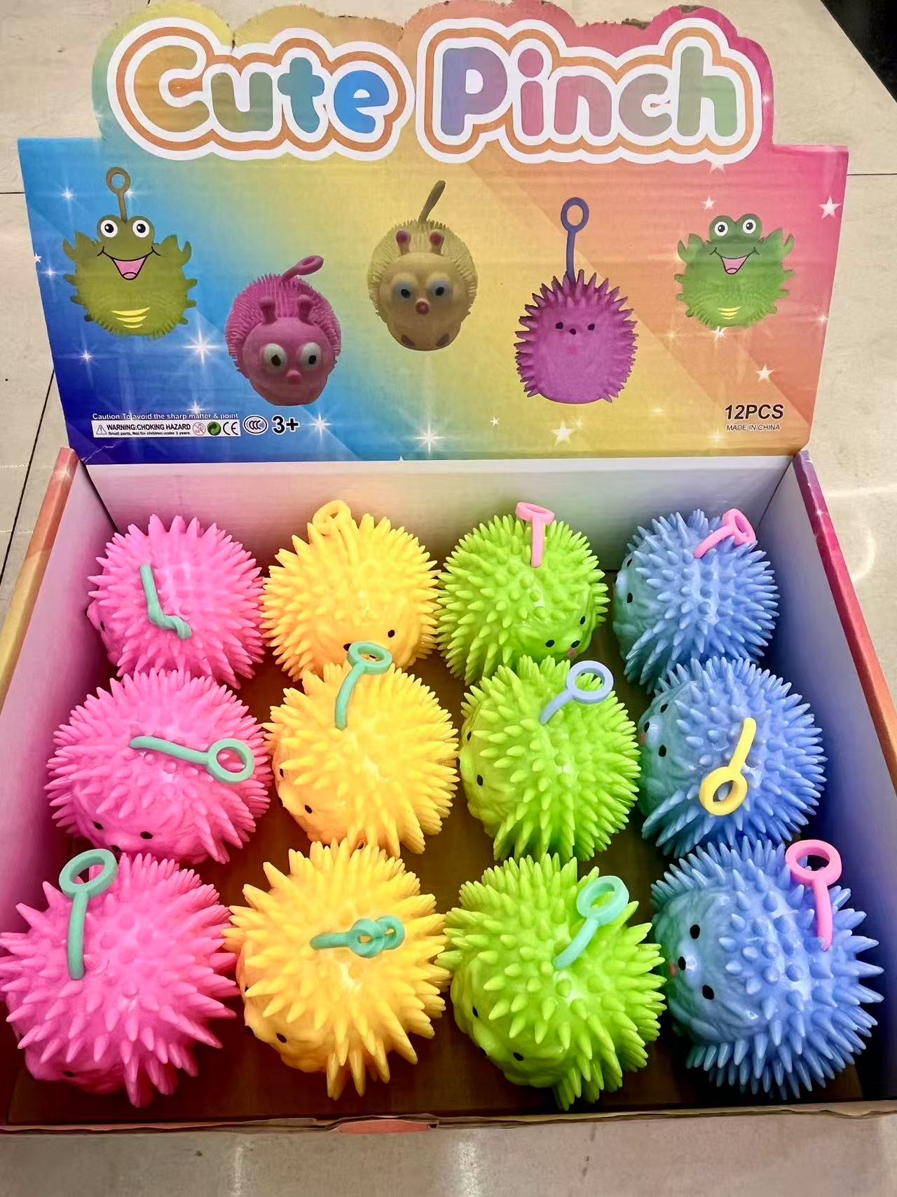 网红小红书同款哭娃小熊解压玩具减压神器儿童回弹发泄可爱学生