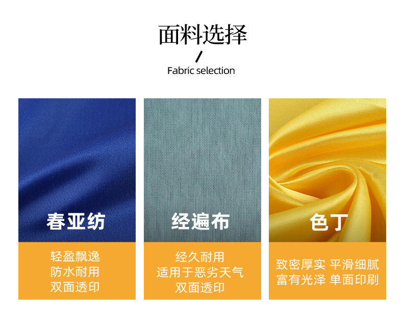 Chuangdong Flag 2026 World Cup fan Products, hanging flags, bar decorations, football event club flags customization in the US, Canada and Mexico pic 10