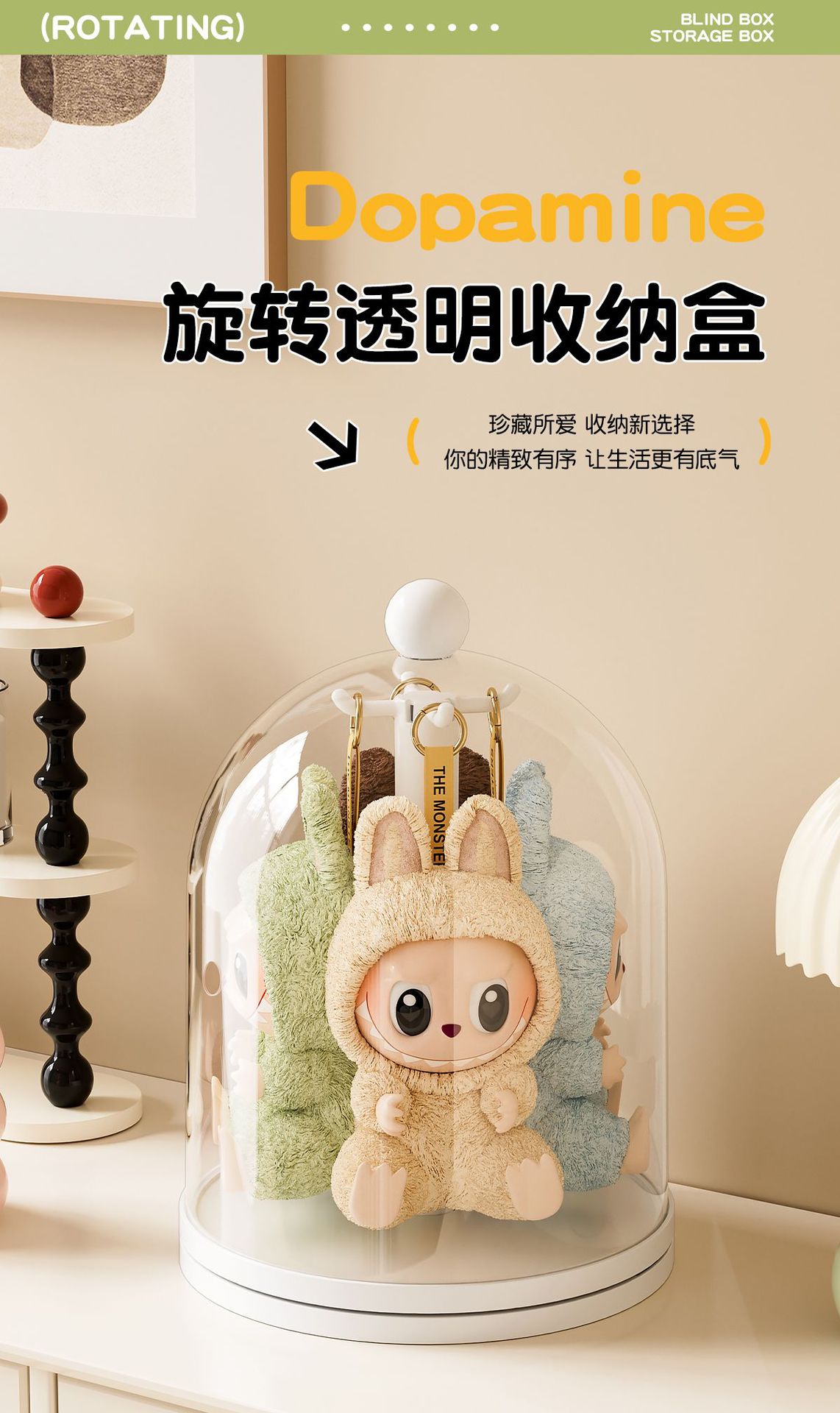J192-JLG2503701 Pendant Display Box, Rotating Transparent Figurine Blind Box, Plush toy doll Storage box detail image 5