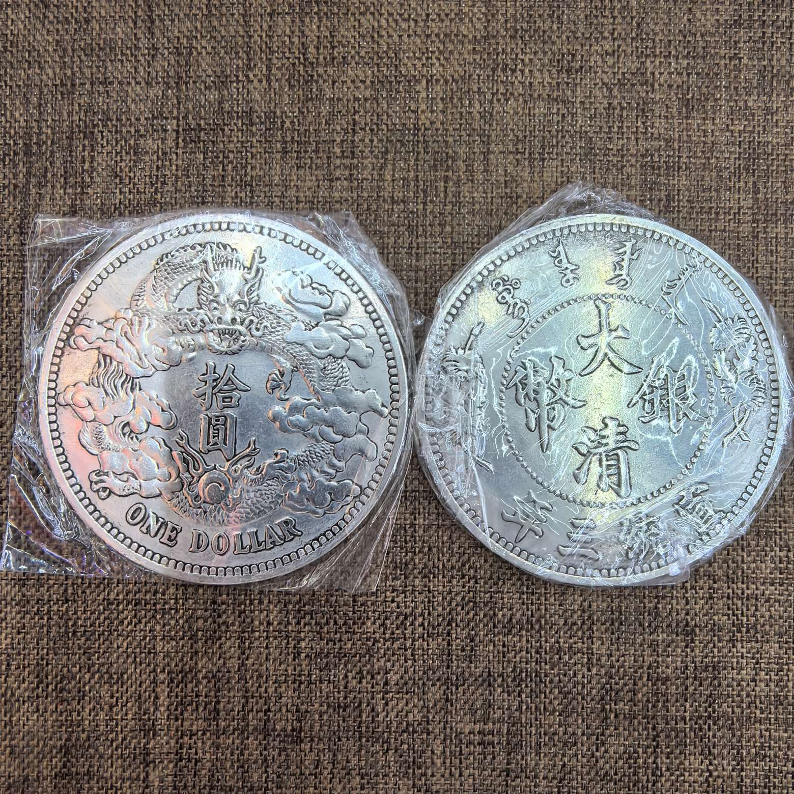Yiwu City Lin 烺 handicrafts 8.8 cm alloy silver-plated antique Dragon Coin Antique Silver dollar metal handicrafts detail image 8