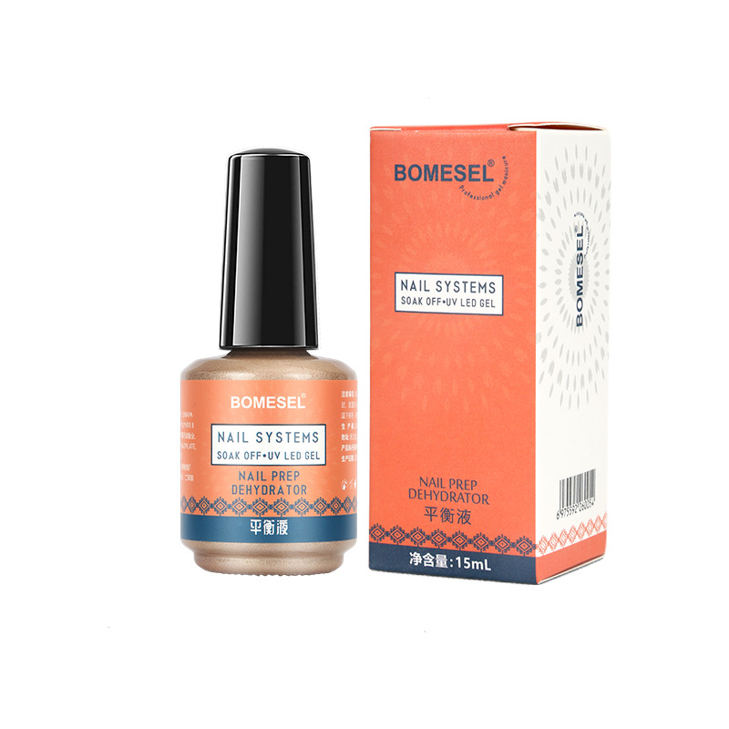 Sealing layer, bright oil, long-lasting base glue, nail polish glue, functional glue, base glue, frosted sealing layer, nail polish removable base adhesive Item Picture