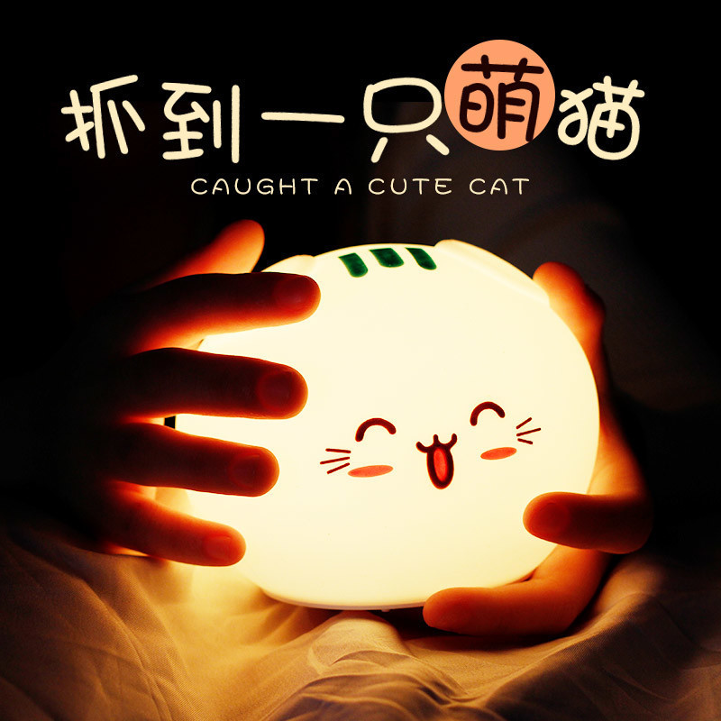 硅胶小夜灯硅胶灯圣诞铁艺亚克力摆件装饰灯具台灯工艺照明专用灯饰装饰品灯具装饰台灯细节图