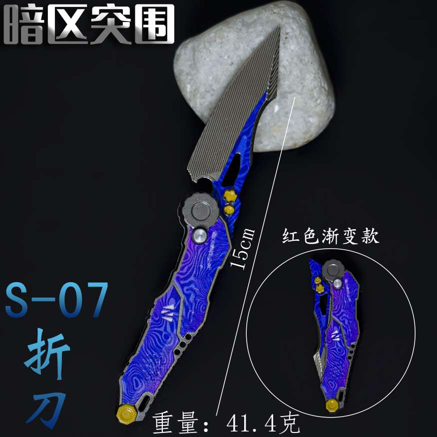 其它仿真模型玩具实物图