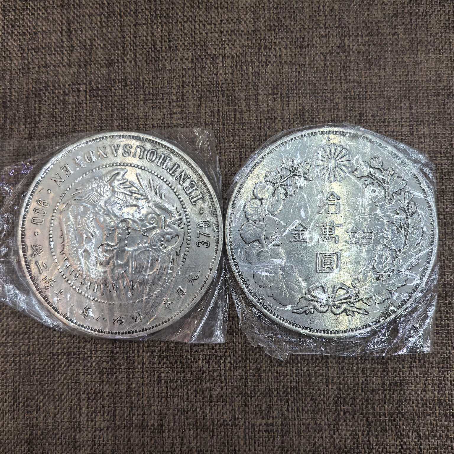 YiWu colleen Lang artesanía cm 8.8 aleaciones plateado réplica Long Bi réplica de plata de la artesanía de metal