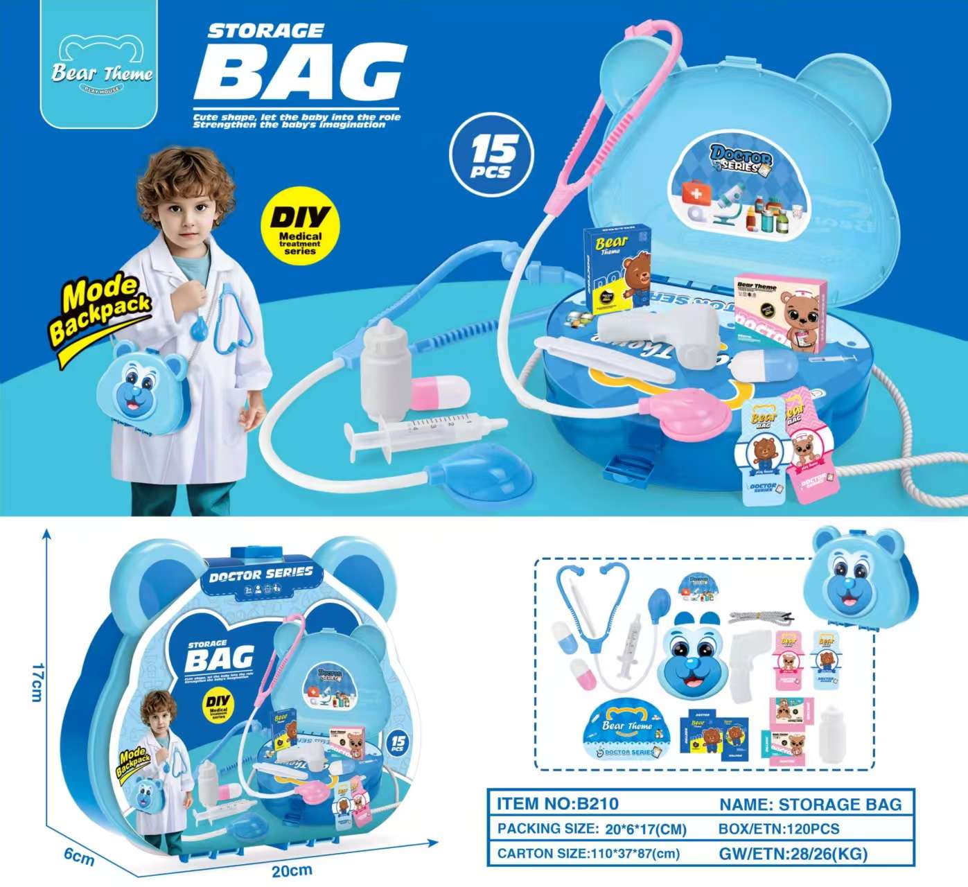 运动休闲玩具多功能传统益智儿童玩具适合室内外娱乐放松休闲用品