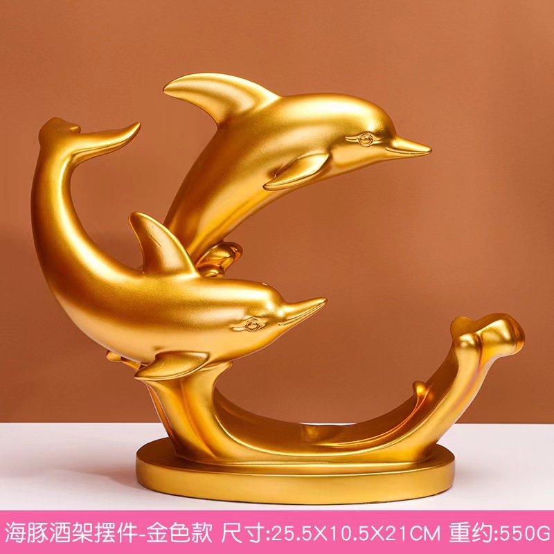 红酒架摆件酒柜装饰品现代客厅电视柜摆设海豚酒架乔迁新居礼品白底实物图