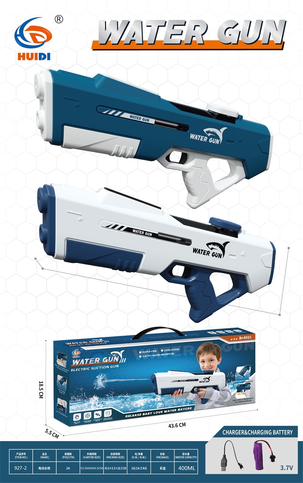 TK05275 electric water gun with electric continuous firing Application Scenario