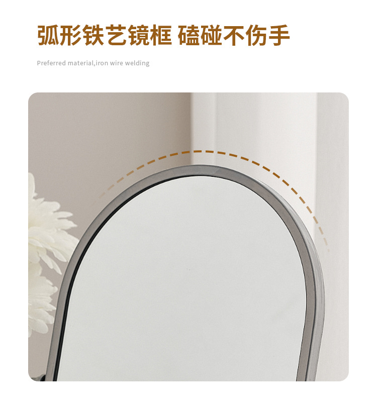 家用化妆镜台式桌面梳妆镜宿舍网红美妆镜360度可旋转镜子详情图8