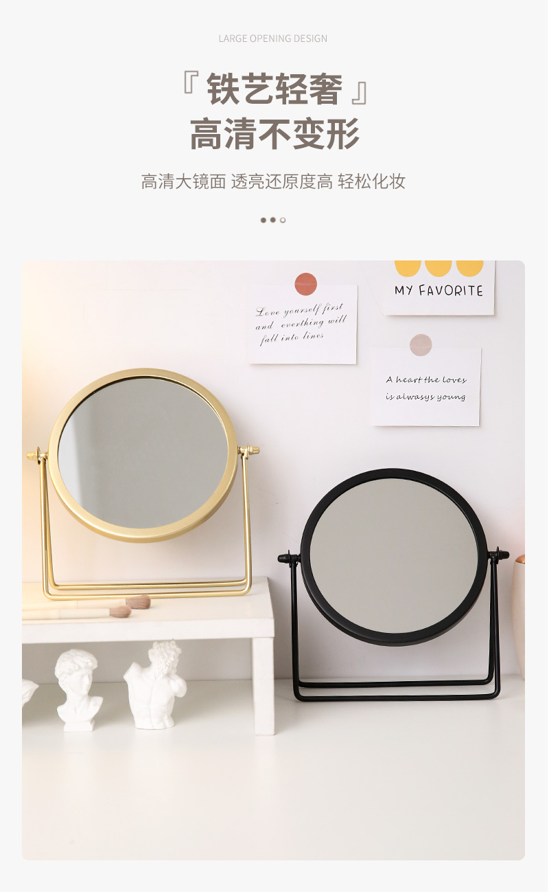 跨境金属铁艺镜子网红台式化妆镜家用梳妆镜宿舍女生桌面镜简约便携镜子可旋转详情图3