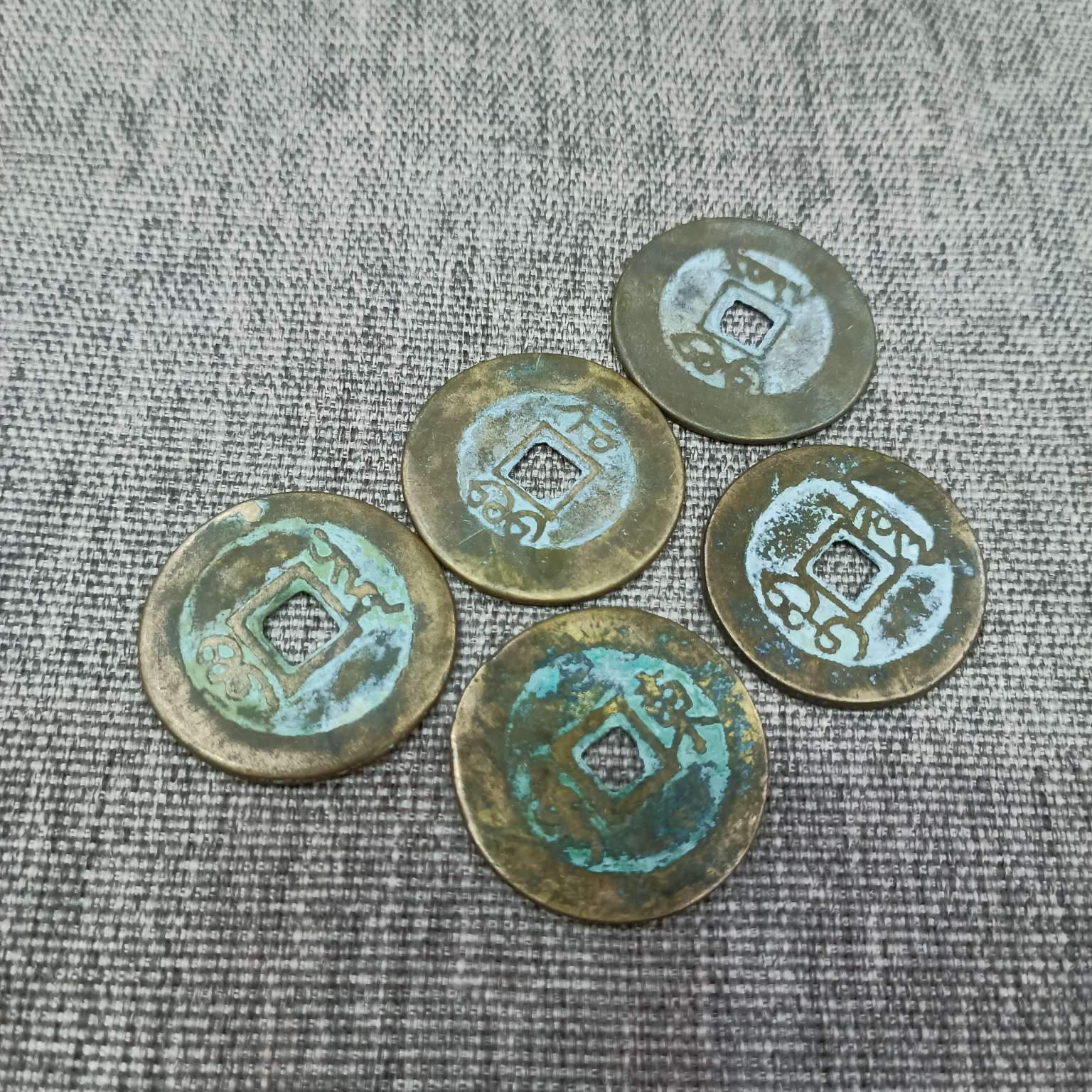 Zhonggong Craft Antique green rust Copper Coin Five Emperors Coin, 2.8cm, aged and thickened Five Emperors Coin detail image 4