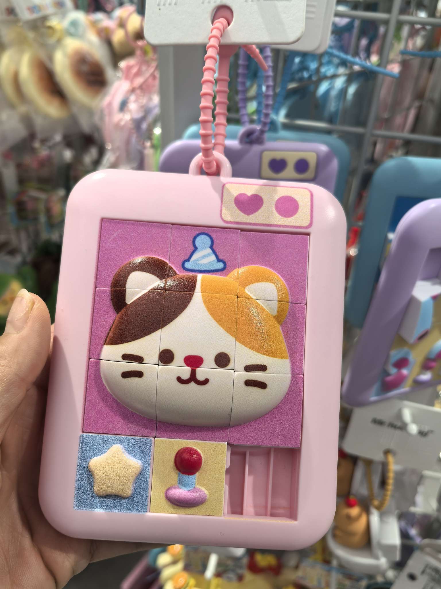 玩具配图钥匙扣