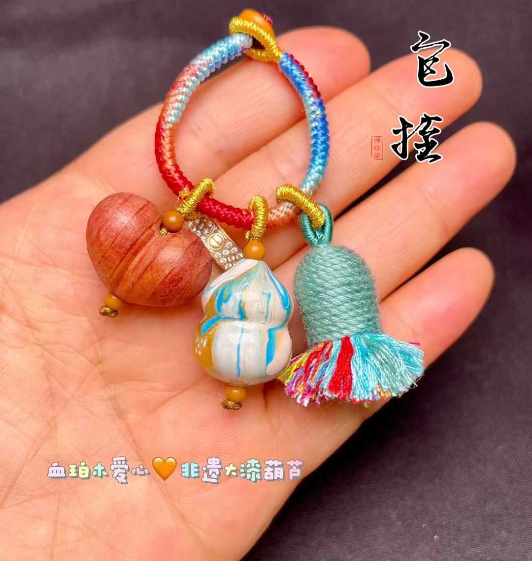 Original sandalwood, cypress wood, blood sandalwood bag hanging, mobile phone hanging, fashionable bag hanging, mosquito repellent and calming bag hanging Item Picture