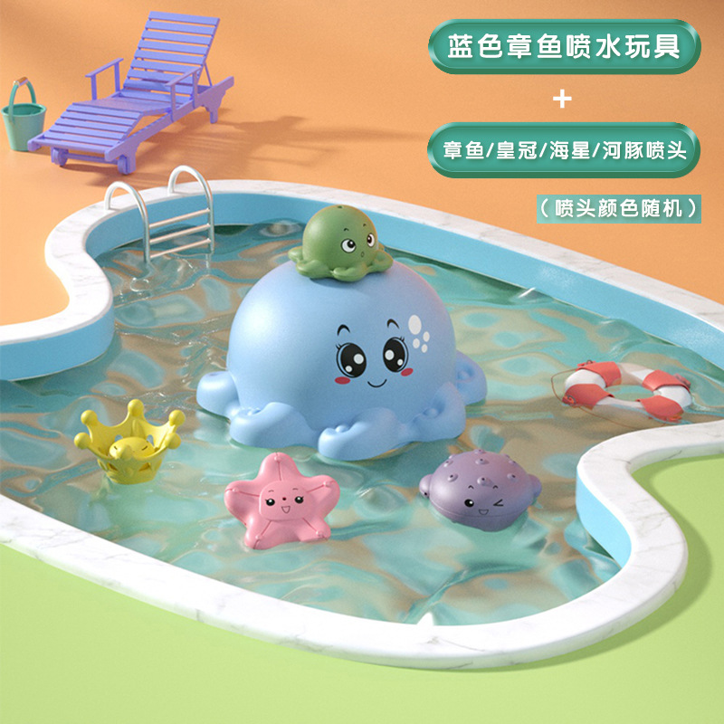 其他婴幼儿洗护用品实物图