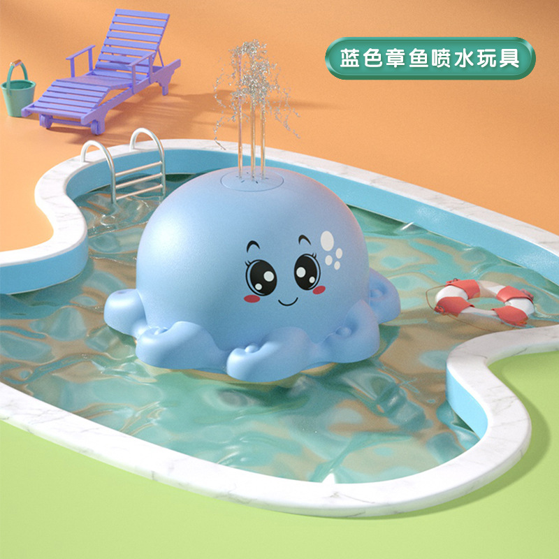 宝宝洗澡玩具儿童婴儿戏水漂浮玩具电动灯光下水自动感应喷水球螃蟹宝宝跨境亚马逊速卖通儿童浴室洗澡玩具电动灯光音乐章鱼八爪鱼细节图