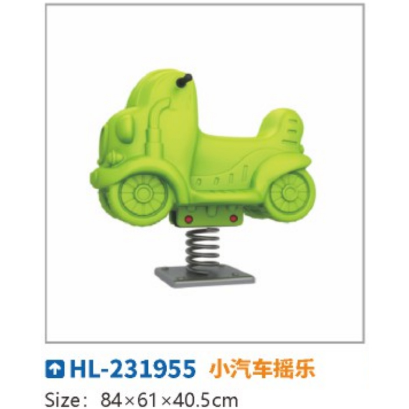 Outdoor community fitness equipment dolls, rocking horses, children's spring rocking horses, seesaws, park plastic rocking horses, factory direct sales, Hualong Toys details Picture