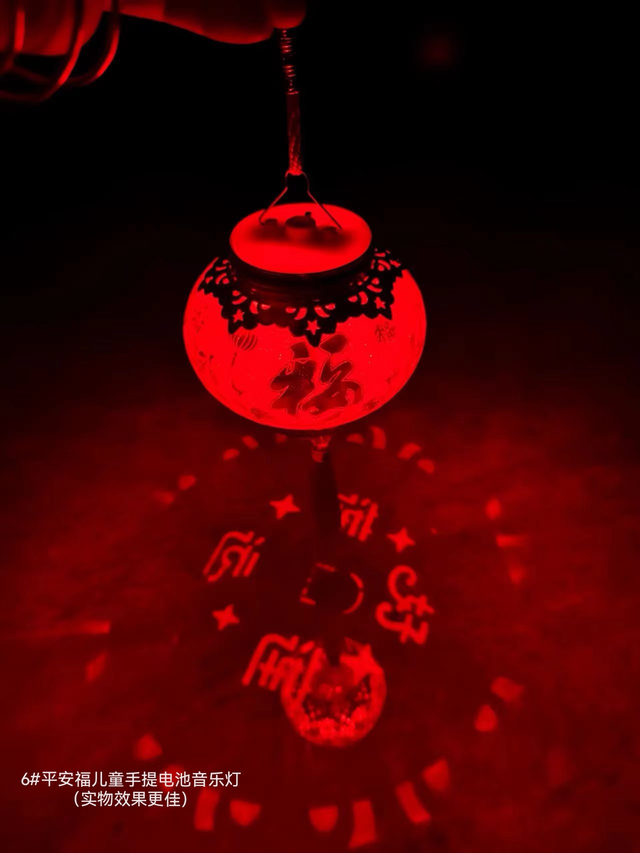 中秋水晶亚克力福手提冬瓜形灯笼音乐儿童舞台装饰灯图